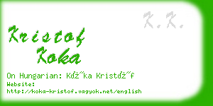 kristof koka business card